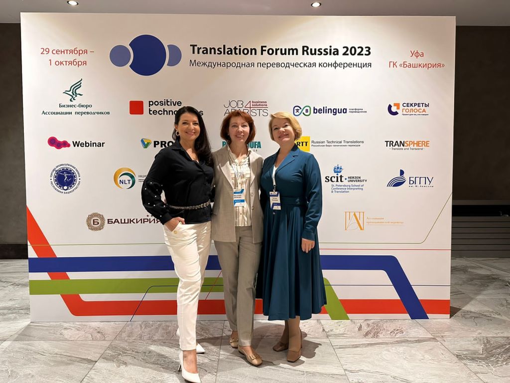 Слева направо: Анна Резниченко, Валерия Крянева, Наталья Благинина